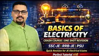 Day-01 | RRB-JE (Stage-2) | Electrical | Basic Concepts पूरा एक क्लास में . By DEVENDRA Sir