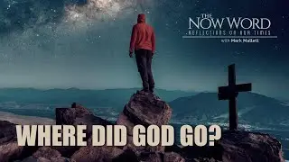 Куда делся Бог?