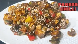 How to make Paneer Chilli | Paneer Chilli Recipe | Chilli Paneer | Quick and Easy Recipe