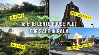 16 & 18 Cents House Plot For Sale In Pala