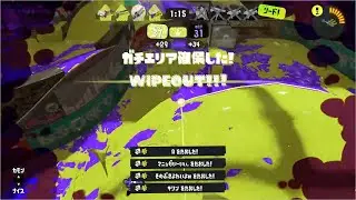 【Splatoon3】オールキル＆神プレイ集&times;The Bitter Truth［Kill collection］