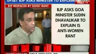BJP seeks explanation from 'sexist' minister