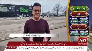 SWEDISH REVOLT! Massive Grocery Boycott Announced!