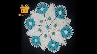 Yıldız Lif Yapımı anlatımlı |En güzel lif modelleri | how to crochet