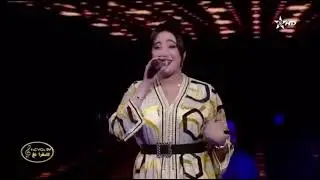 Malak El Oujdia - Ayajdid Itawan (vedeo clip) | 2025