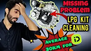 LPG kit Cleaning | MEHRAN Best Average for Indrive | Sheheryar jutt sj