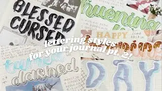 lettering ideas for your journal pt.2! 🔖
