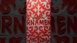 ния - ornament (Уже на канале!)