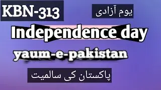 Yaum-e-Pakistan | &nbsp;Pakistan Resolution Day