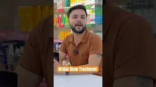 Уход за лицом Bridal Glow Hydra в домашних условиях | Отбеливание кожи и удаление загара за 7 дней