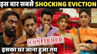 Bigg Boss 19 Shocking Opening Voting Trend, Is Baar Hoga Sabse Shocking Eviction, Pranit VS Nehal