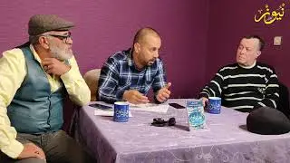 العرائش نيوز : ذكريات الزمن الجميل بالعرائش رفقة عبد الرحمان الأصيلي 