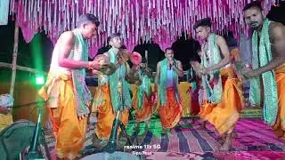 Radha Radha