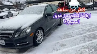 الثلوج في الجنوب الامريكي وصعوبة حركة الناس في تكساس 