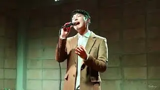20171216 박시환 The Concert before Christmas 가득해 fancam 직캠 ParkSiHwan パクシファン