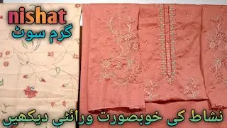 Nishat winter krandi collection 2025 || nishat new arrivals winter collection 😍💝