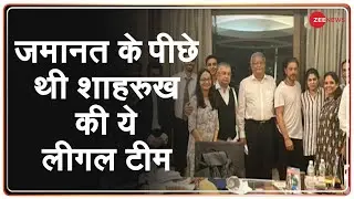 Aryan Khan को Bail मिलने के बाद Shah Rukh Khan अपनी Legal Team के साथ Pose करते दिखे | Pics | News