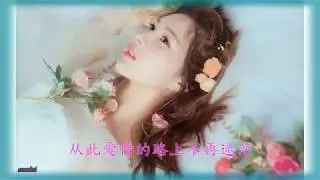 一首情意绵绵的对唱情歌【一辈子守护你】~~心都醉了