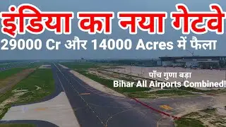 Aisa The Largest Noida International Airport, Flights 4 all airports From Bihar Dec'25 Inauguration
