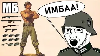 НОВЫЕ КЛАССЫ в DOD:S ⭐️ На BOMBASS Сервере 💪😉 👈😲 Дальнейшая судьба Day of Defeat: Source гейминга 🤨