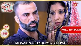 Sahil ने Shaina का अपहरण किया! | Full Episode:1765 | Yeh Hai Mohabbatein