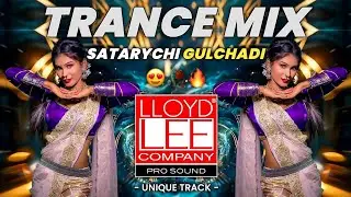 Mi Satrayachi Gulchadi | Trance Mix - Rg Remix | Unique Track | Fortuner Reel | Instagram Viral Song