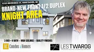 5325 Inverness Street, Vancouver | Brand New Front &frac12; Duplex