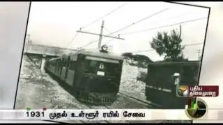 140 years old Chennai Transportation: Then and now