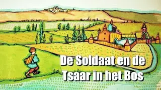 Standvastig Samen: Het Onwaarschijnlijke Verbond tussen de Soldaat en de Tsaar in het Bos