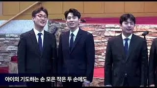 [JBCH찬양]주님의 솜씨
