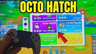 Roblox Tap Simulator: Как получить бесплатный игровой пропуск Octo Hatch! (PS4/PS5, Xbox и PC)