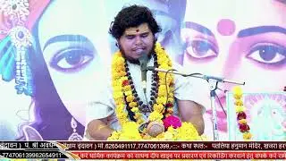 न जाने कौन से गुण पर दया निधि रीझ जाते हैं भजन 
