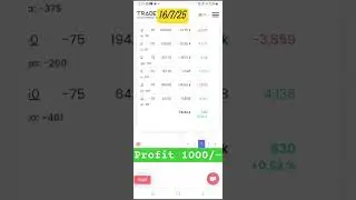 Live Straddle Intraday telugu #tradetron #tradingview #BTC #exness #xm  #viral #trending #xauusd