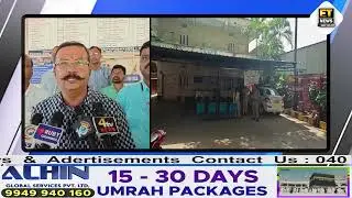 Malakpet RTO Office Par ACB Ne Kiya Surprise Checking, Hyderabad |@ETNewschannel