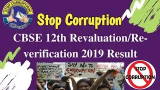 Corruption in CBSE Revaluation