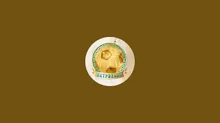 Артромед - Казбат