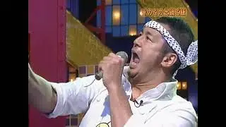 高田延彦「出てこいや！」