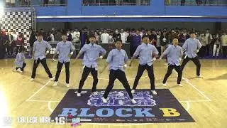 Locking B08 逢甲大學｜201219 冰鎮Myturn College High Vol.16 STAGE3