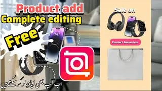 How to make product add complete guide (inshot)/ Product add kesy banaen / Product add 