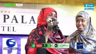 Beelweynta Rooble Maxamuud oo Xaflad Duco  ah u sameysay Suldaanka guud ee Beesha Saruur Madarkicis.