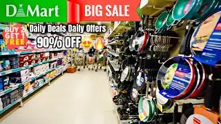 D Mart | Cheapest Price Clearance Sale ! Under 12₹/ offer upto 85% off | Kitchen Steel Household
