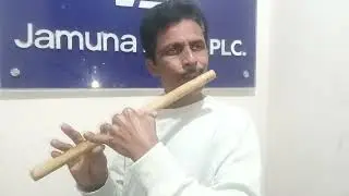 বাঁশির সুর প্রথম দেখার কালে বন্ধু কথা দিয়েছিলে