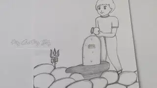 Shivratri special easy drawing #drawing #easydrawing 