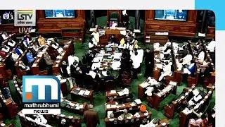 Congress Demands White Paper On Rafale Deal| Mathrubhumi News