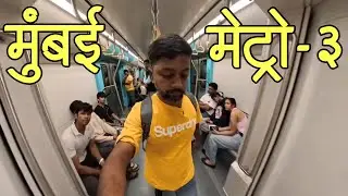 Public Reaction on the Camera (Aqua 3 Metro) l मेट्रो मधे लोकांचे सार्वजनिक प्रतिक्रिया #inst360x5 
