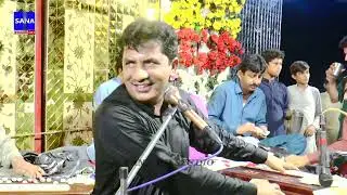 Mitha Ach Munhje Goth Munhji Chanh Pe Wanj || Sindhi Song 2025 || Bashir Jatoi || New Mehfil Song