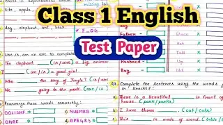 Class 1 English Question Paper|Class 1 English Test Paper|English Question Paper for Class 1 |Ukg