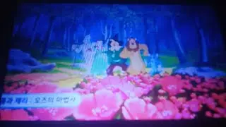 Sponge-Toon (South Korea) 2023: Popeye Bumper/Tom and Jerry Movie Special Promo