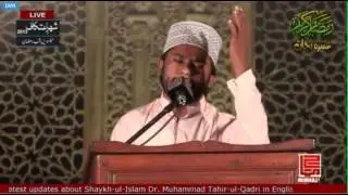 Minhaj ul Quran Lahore Itikaf 2013 Day 3 part 1 - saraiki Naat by Muhammad Haneef Qamar