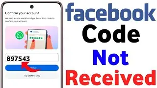 facebook verification code not received || facebook otp not received || fb code not received